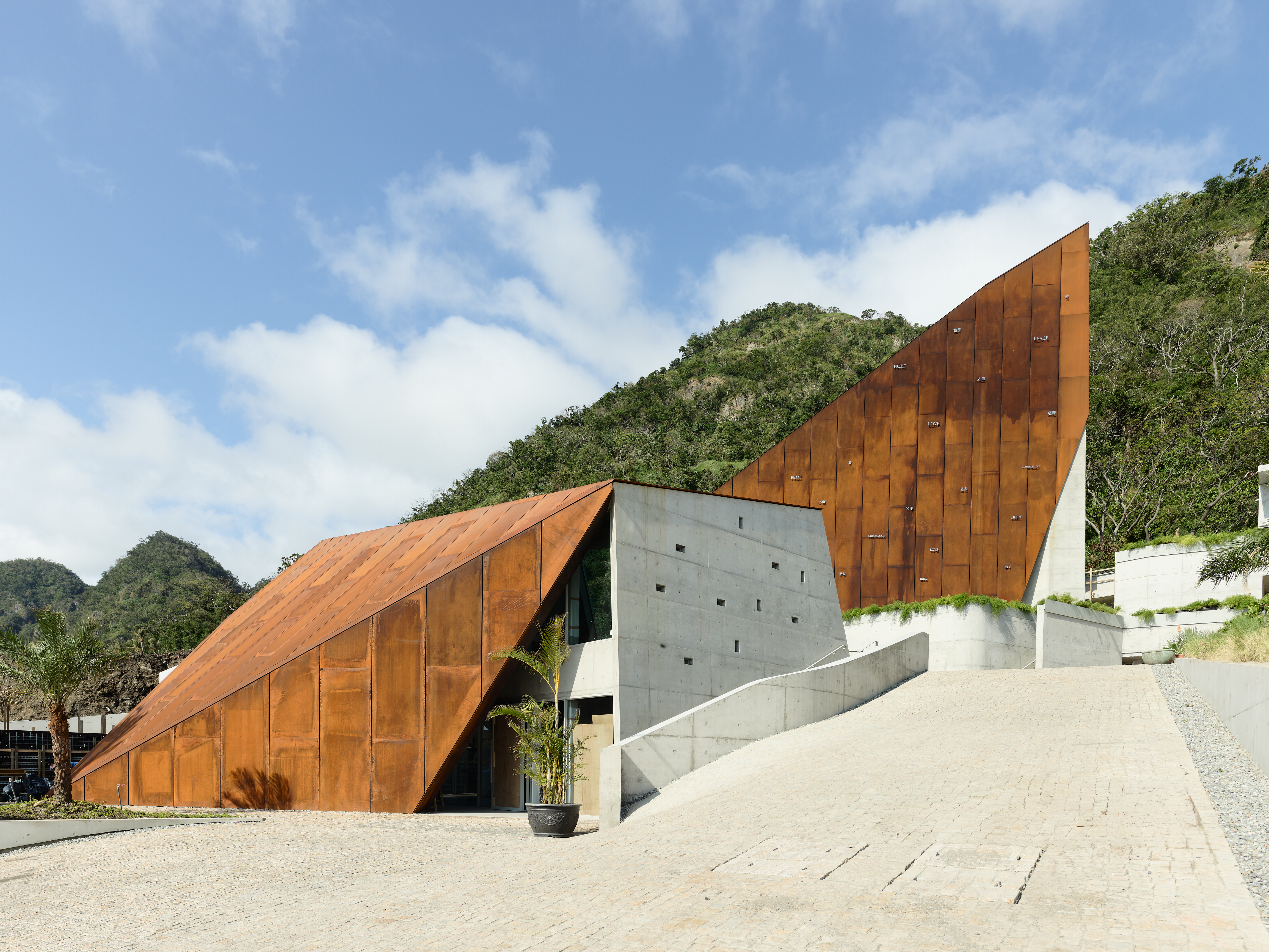 自然、建築、藝術